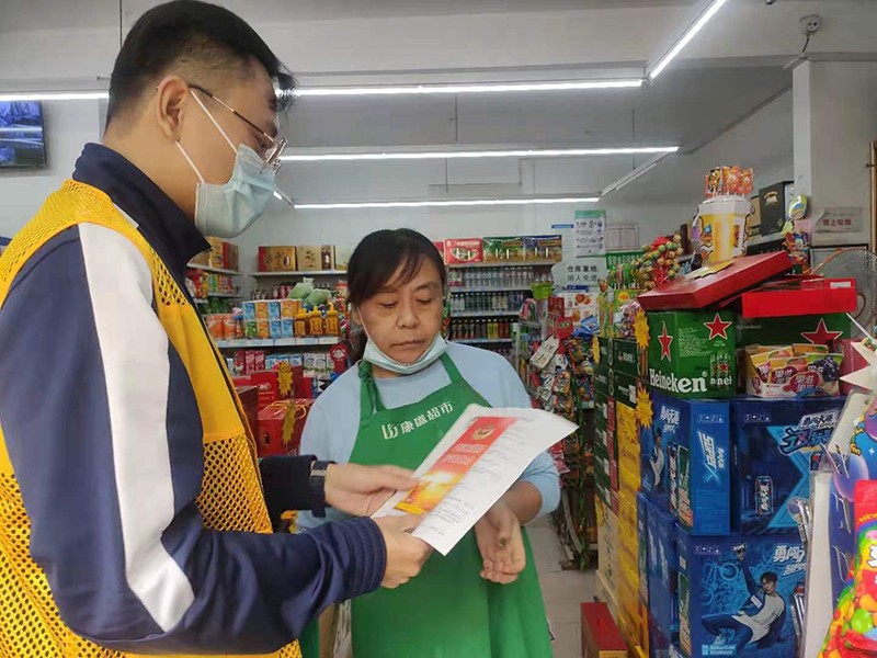 韓旻興，排查商戶.jpg